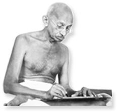 Mahatma Gandhi