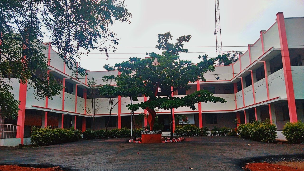 GRI Campus